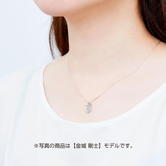 金城 剛士 ネックレス 着用画像