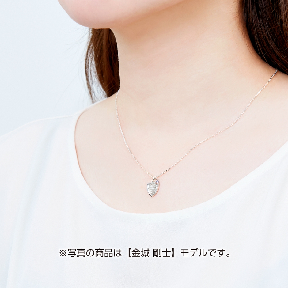 金城 剛士 ネックレス 着用画像