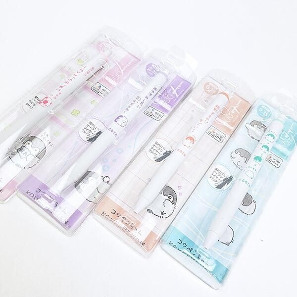 コウペンちゃんのペン