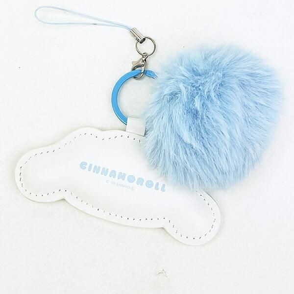 サンリオのキーホルダー