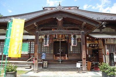 秩父札所16番 (西光寺)　イメージ