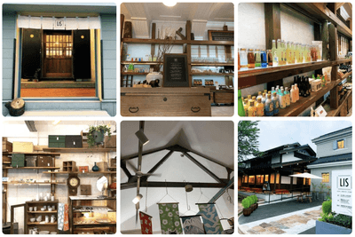 LIS摂田屋の店内の様子