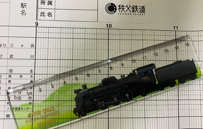 ダイヤ、SLオリジナル定規 イメージ
