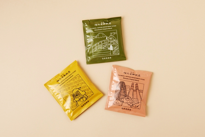 オリジナルブレンドコーヒー