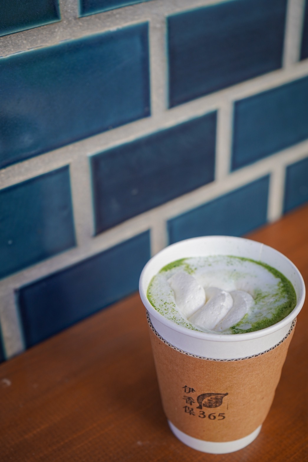 抹茶ラテ 生クリームトッピング