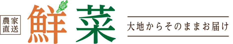 鮮菜 ロゴ(2)
