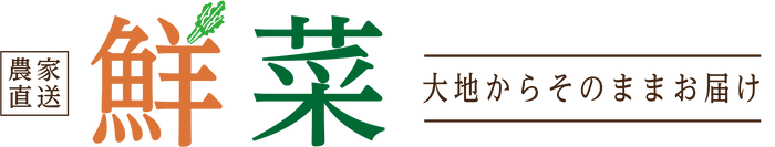 鮮菜 ロゴ(2)