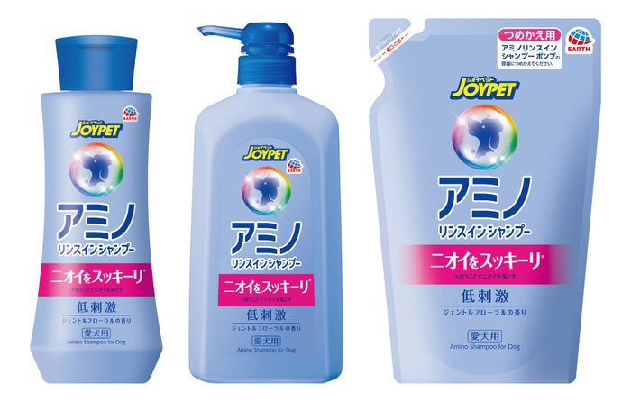 アミノリンスインシャンプー350mL(本体)／550mL(ポンプ)／400mL(詰替)