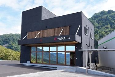 ホテル・旅館・飲食店向け業務用食器の製造などを行うヤマコー　 岐阜県・中津川市に新本社事務所／ショールームを開設