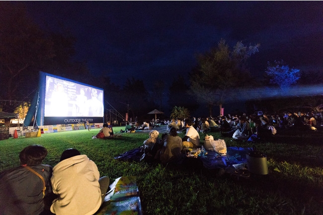 OUTDOOR THEATER