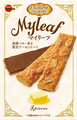 マイリーフ