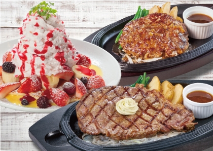<商品イメージ>“溶岩焼”熟成リブロースステーキ・“手ごね”プレミアムハンバーグ・いちごとMIXベリーのパンケーキ