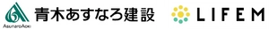 青木あすなろ建設株式会社、株式会社LIFEM