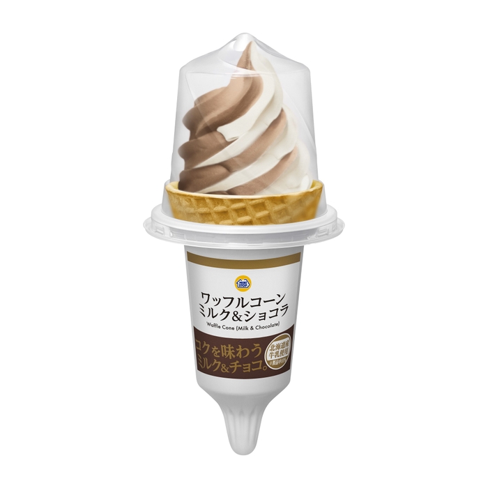 ワッフルコーン ミルク&ショコラ商品画像(画像はイメージです。)