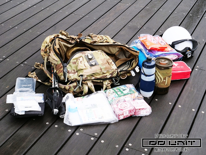 DDUNIT防災出張講習5 BOB