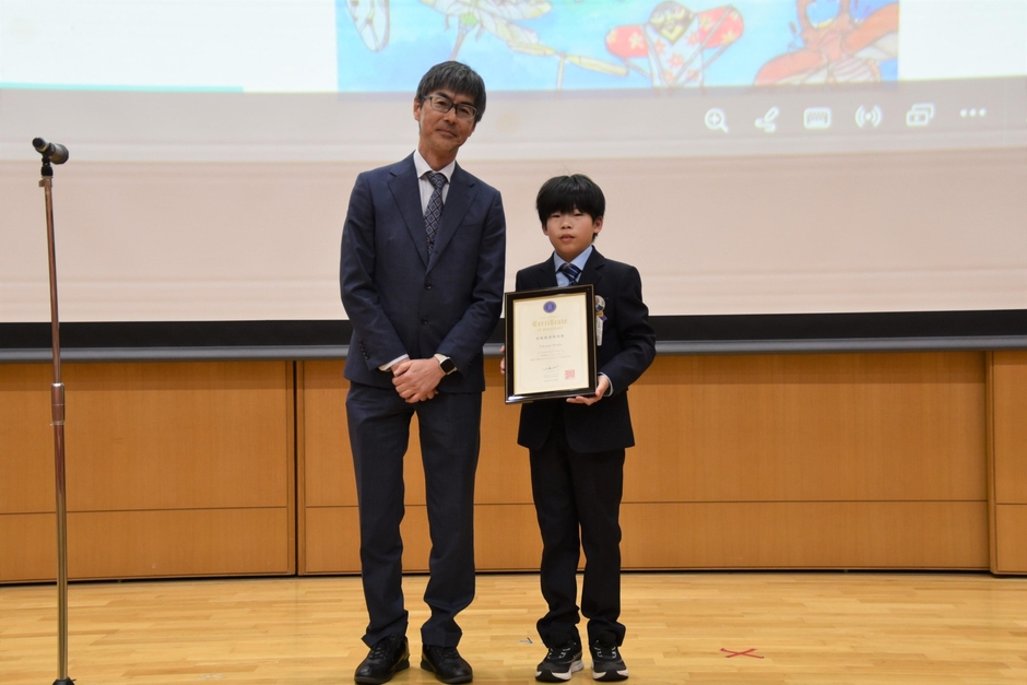 赤﨑教授特別賞の福海博日さん