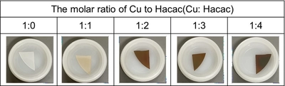 水溶液ミストで窒化銅(Cu3N)薄膜を低温・低コスト・大面積形成　 7月9日にJST新技術説明会でオンライン公開