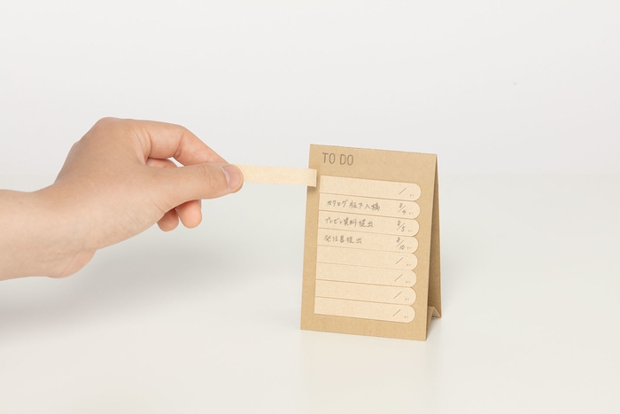 ライティア TO DOふせん3