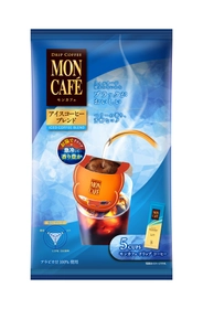 ”急冷式ドリップ”にこだわったアイス専用ブレンド
「＜モンカフェ＞アイスコーヒー ブレンド」 リニューアル発売