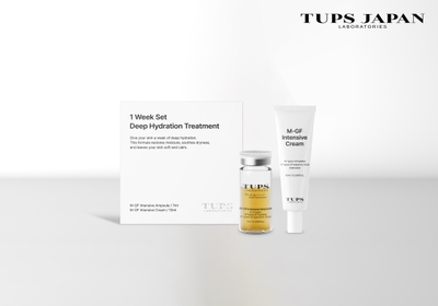 TUPS JAPAN 集中トライアルセット：TUPS Deep Hydration Treatment 1-Week Set
