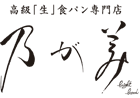 株式会社サトー総合サービス