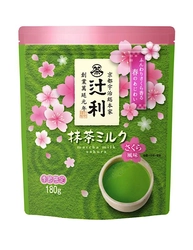 京都 宇治の老舗 辻利 から、今年も春の季節限定フレーバー登場 「 辻利 抹茶ミルク さくら風味」