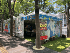 カブクワ会場外観