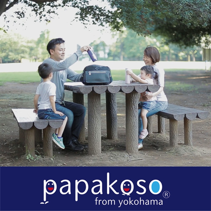子育て応援ブランドpapakoso(パパコソ)