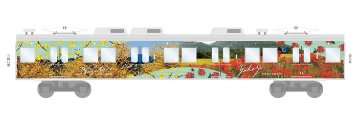 彩色兼備イメージ(側面)4