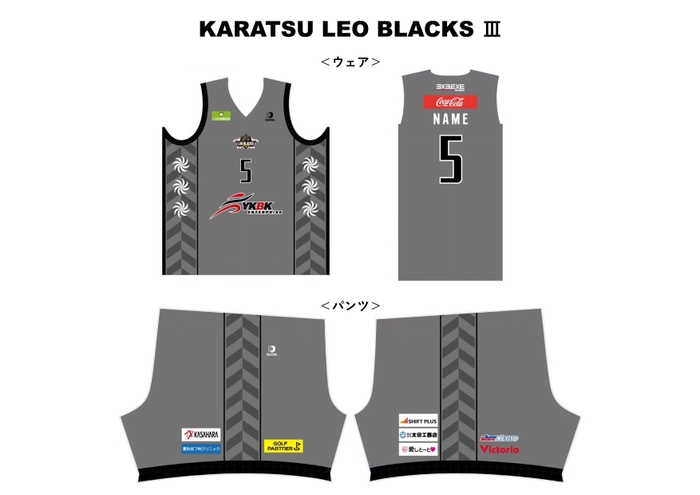 KARATSULEOBLACKSユニフォームイメージIII