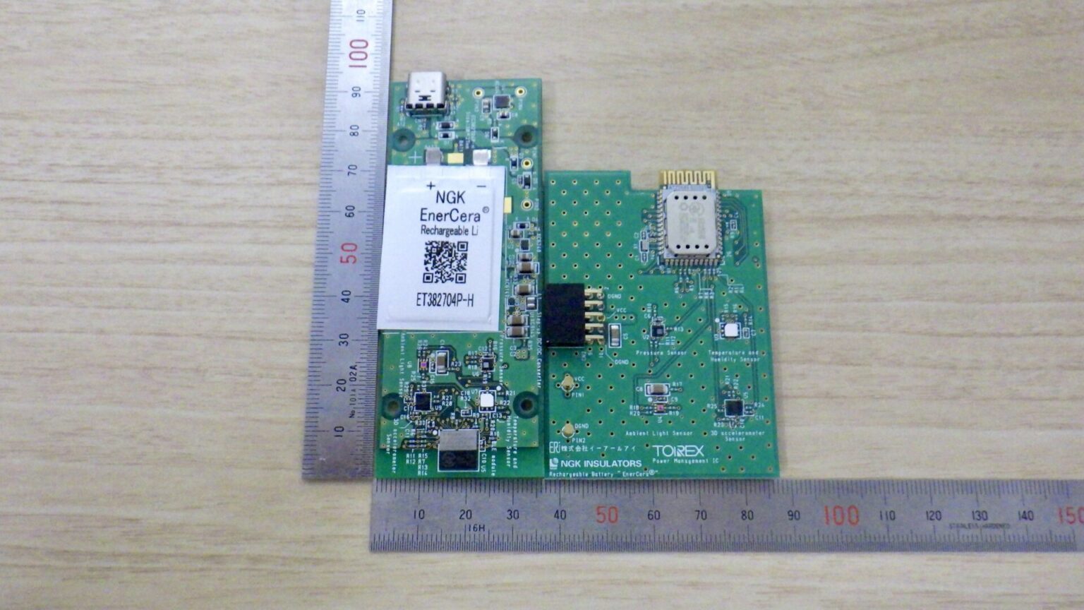 環境発電IoTデモボード『EsBLE』