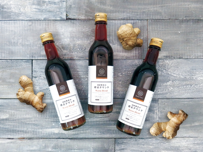 ポカポカ生姜であなたの酵素生活を応援します!