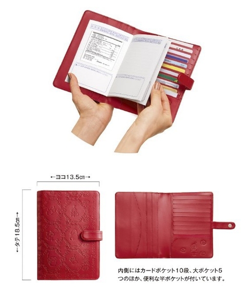 持ち運びやすいサイズ