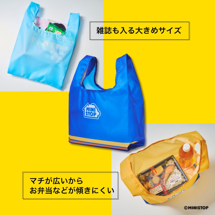 MINISTOP OFFICIAL BOOK ポーチ＆エコバッグ　イメージ画像