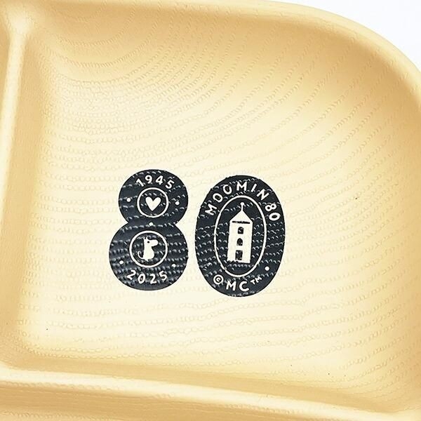 ムーミン80周年記念アイテム