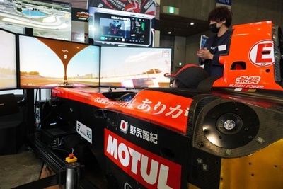 レンタル事例:東京オートサロン2023