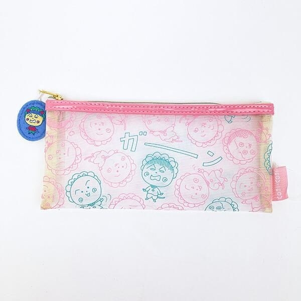 コジコジのポーチ