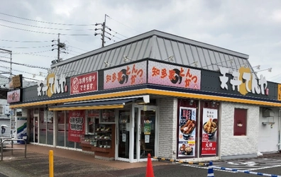 愛知県豊田市に、1つの店舗で二つの看板を掲げた 2業態複合店舗「天丼てんや」×「とんかつ知多家」が 9月17日(金)リニューアルオープン！