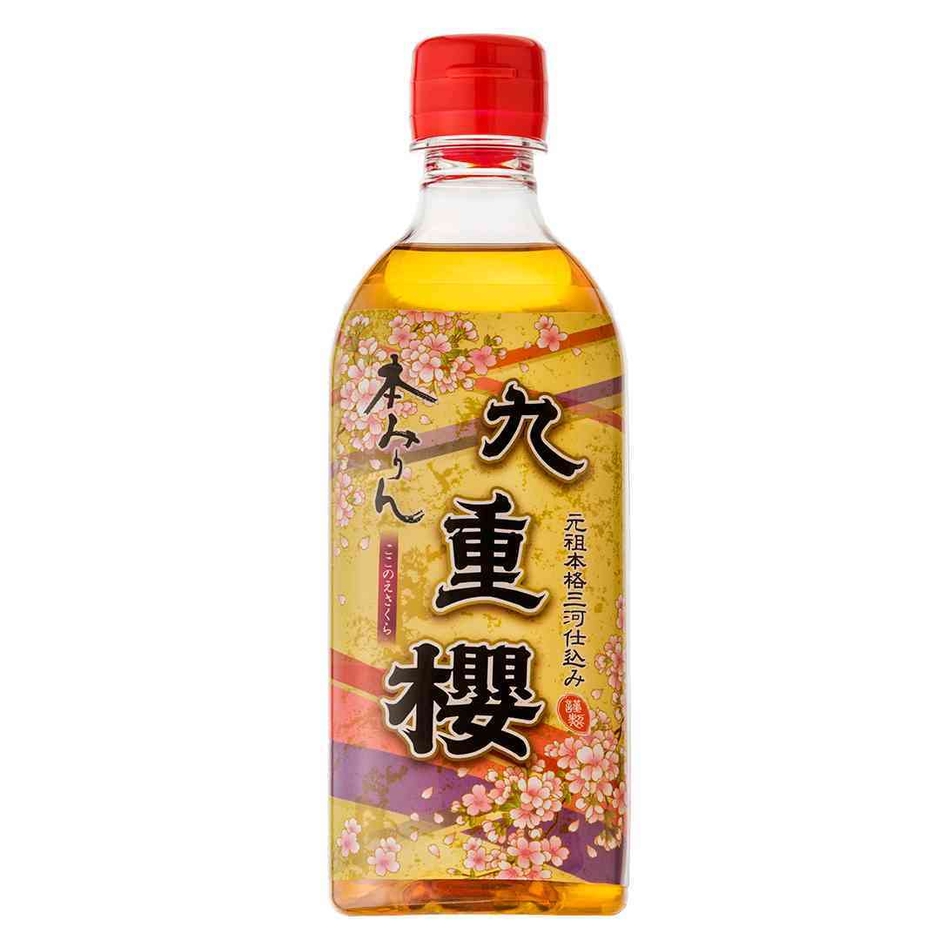 商品写真