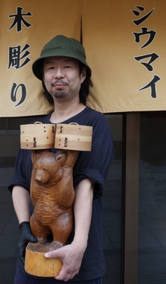 シウマイハヤマデタベルモノ2