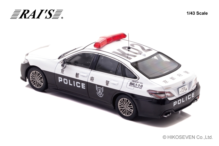1/43 トヨタ クラウン ハイブリッド (AZSH21) 2024 京都府警察交通部交通機動隊車両 (K02) :左後
