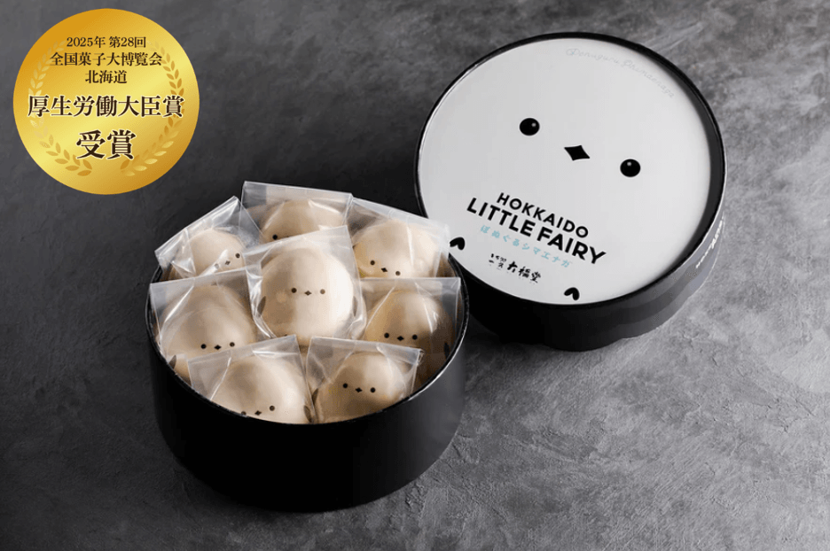 シマエナガ１点もの私物.人気を集め目標達成オルゴブレスレット もち処 一久大福堂の人気商品「ぽぬぐるシマエナガ」が厚生労働大臣賞