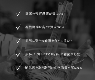 こんなお悩みありませんか?