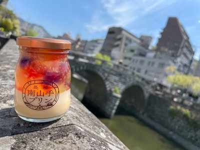 めがね橋と南山手プリン(4)