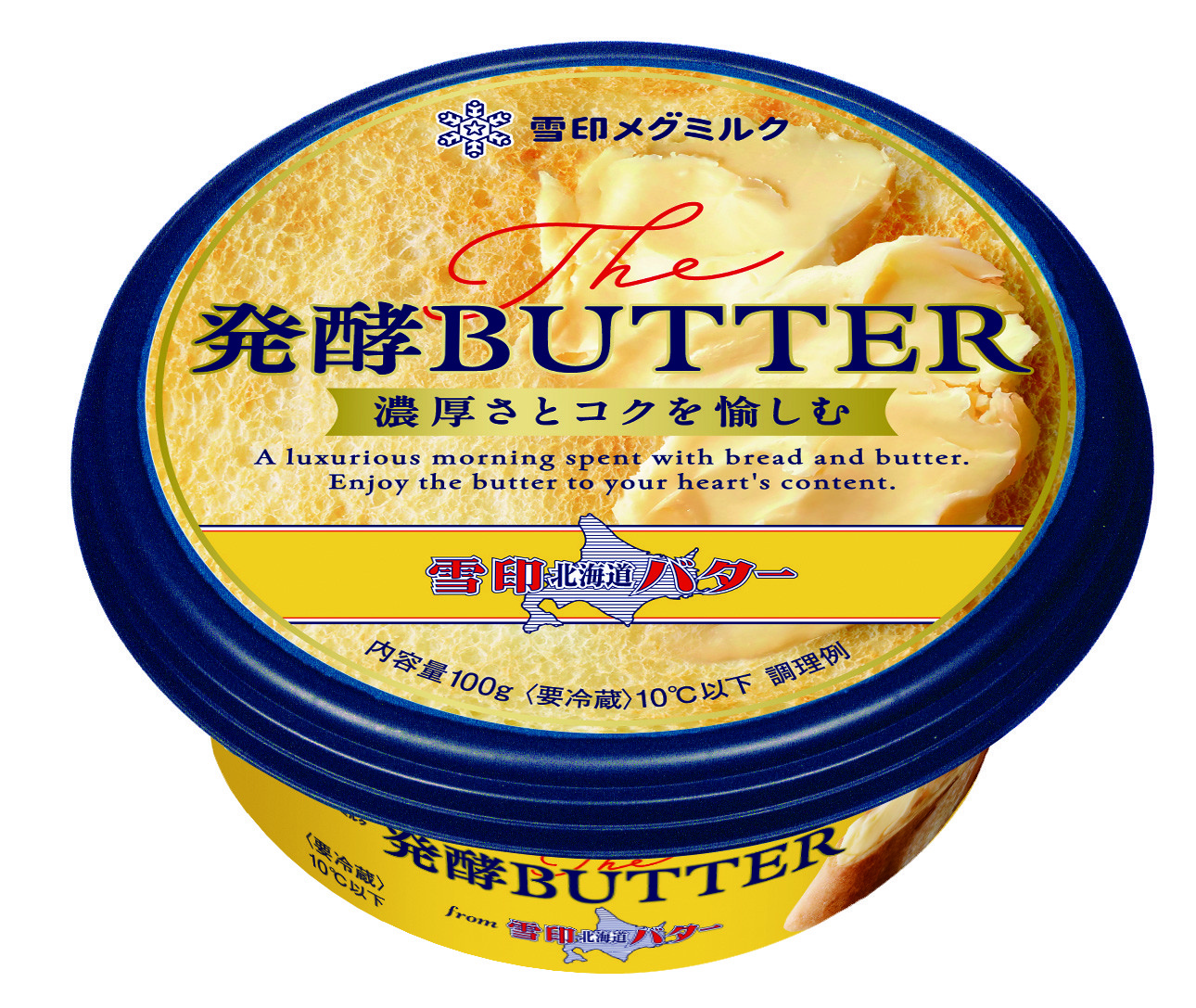 「雪印北海道バター」から生まれた発酵バターが全国展開へ 「The 発酵BUTTER」
2026年9月1日（火）西日本エリアへ発売拡大
