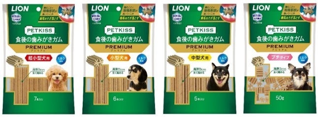 PETKISS 食後の歯みがきガム プレミアム