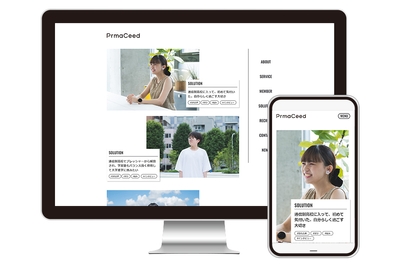 image_オフィシャルサイト
