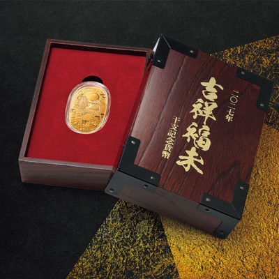 特製ボックス3