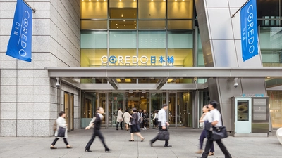 大峽製鞄株式会社が、『オオバランドセル』『OHBA/大峽製』 『Ohba(R)Labo.』を集めた新複合ショップ「大峽製鞄」を 2026年1月24日(土)、コレド日本橋にオープン