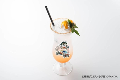 「ダッシュ!四駆郎」 ダッシュ!エンペラーソーダ